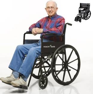 HealthEmate Foldable Aloy Wheels Manual Wheelchair