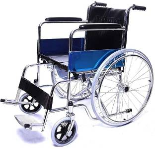 Easylife Foldable Commode U-Cusion Commode Manual Wheelchair