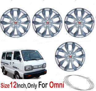 CuboDePlato Wc_visnSlvr_12In_Omni Wheel Cover For Maruti Omni