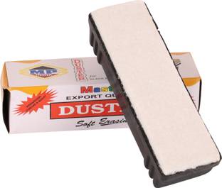 Urban Magic Regular Dusters