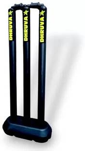 Dhruva Hard Plastic Small Wicket Set For 6-8 Years Kids