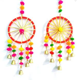 CREATIVE MINDZZ RED POM POM Side Door Hanging/ Stage, Shadi, Haldi, Diwali Decor TORAN (2 PCS) Wool Windchime