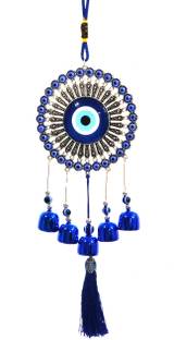 PARADIGM pictures Glass Windchime
