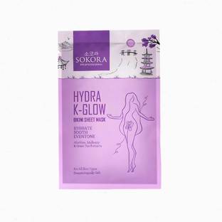 SOKORA Hydra K-Glow Bikini Sheet Mask Intimate Moisturizer