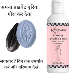 keydiyam V-White Brightening Intimate Cream