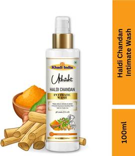 Utkrisht Khadi Haldi Chandan Intimate Serum For Intimate Area | Helps To Brighten Skin Intimate Gel