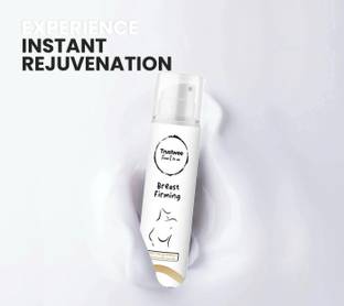 TRUSTWEE Cream Intimate Cream