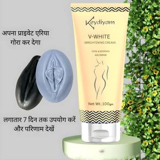 keydiyam V-WHITE Brighting Cream