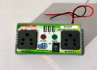 IPSIMPACT 60W 12V DC CONVERTER Worldwide Adaptor