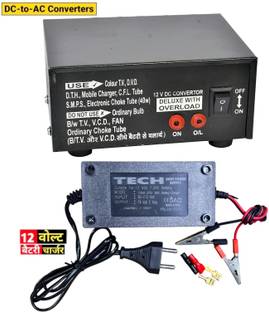 BALRAMA Dual Combo: Battery Charger + DC to AC Power Converter (12V to 220V)