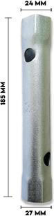 LXMI 24x27 Steel Tubular Box Spanner Double Sided Box End Wrench