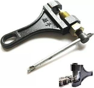 Kiesh CBT029 Chain Breaker Link Removal Splitter Motor Chain Cutter Riveting Tool 420-530 Motorcycle Tool for Cycle Bike ATV Chains Single Sided Speciality