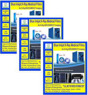 Dhwani BLUE INKJET MEDICAL X RAY FILM SIZE 8 X 10 210 MIC 300 SHEETS COMBO FOR CR DR X-Ray Viewer