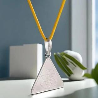 Trishakti Pure Silver Maa Saraswati Yantra Pendant/Locket/Kavach for Students Growth Silver Yantra