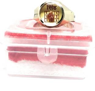 Astrosale Ashtadhatu Rudraksha Jadit Sinh ( Leo ) Rashi Ring Brass Yantra