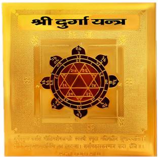 Bhakti Sringar sri durga yantra Brass Yantra