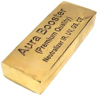 vastu-vigyan Vaastu Brass Aura Booster For Enhance Positive Energy {Pack of 1} Brass Yantra