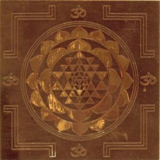 omkar Shree Chara Yantr Sree Chakram Yantram Sri Maha Yantram Yendram 6Inch Copper Yantra