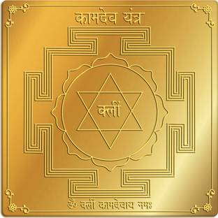 Rudra Centre Kamdev Gold, Plated Yantra