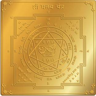 Rudra Centre Shree Matysa Gold, Plated Yantra