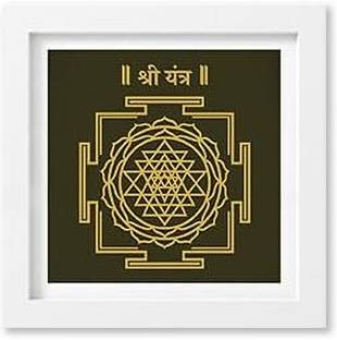 Spiritual Bharat Shri Yantra Gold Foil 4x4cm Metal Frame for Wealth & Prosperity Wooden Yantra