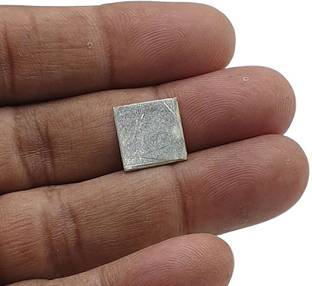 Sahiba Gems Solid Silver Square Piece Silver/Chandi Ka Tukra Chokor Silver Yantra