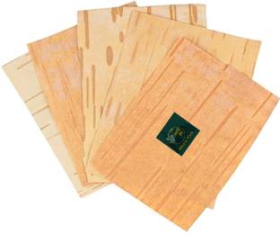 The Atharva-veda 3 Big Original bhojpatra sheet, bhojpatra wooden yantra mantra, bhoj patra leaf Wooden Yantra