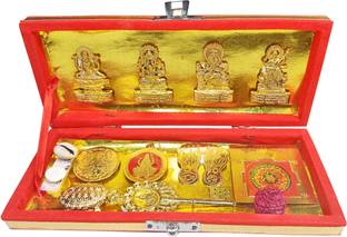 9dzine Shri Dhan Laxmi Kuber Bhandari Yantra Original for Diwali Puja Dhanteras Pooja Brass Yantra