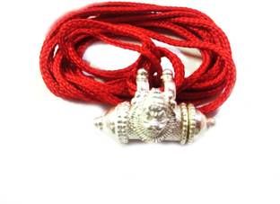 DivineAura DivineAura Narsingh Kavach Locket/Narsimha Pendant/Negative Energy Remover Silver Yantra