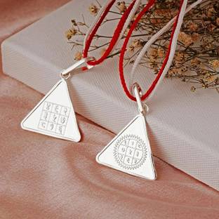 त्रिशक्ति Silver Surya pyra Yantra Pendant Energised Budh Locket Silver, Standard सिल्वर यंत्र