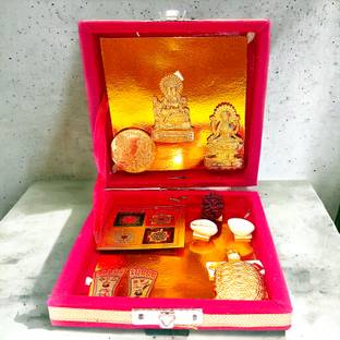 BRAJSTORE Dhan Laxmi Kuber Varsha Yantra Brass Dhan Laxmi- (Set of 10) Brass Yantra