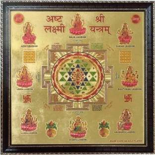 MORMUKUT Shri_Asht_Lakshmi Gold Yantra (Pack of 1) Gold Yantra