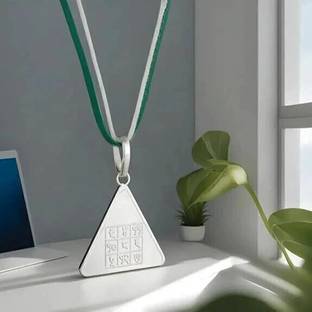 Trishakti Silver Budh Pyra Yantra Pendant Energised Budha Pyra yantra Locket , Silver 7 gm Silver Yantra