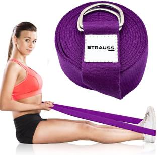 Strauss Yoga Belt| Yoga Strap Cotton Yoga Strap