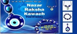 S.B.Enterprises Nazar Raksha Kavach Stoneware Yantra