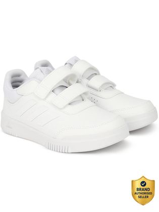 flipkart cheap kids runners