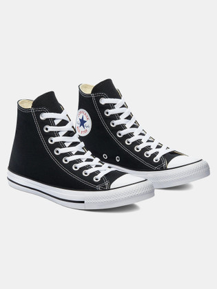All Star Converse Shoes - Buy All Star Converse Shoes online at