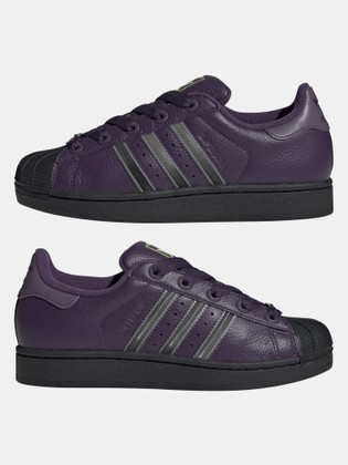 adidas gazelle silver green womens SUPERSTAR II – Capital Online main image 1
