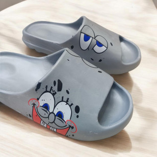 spongebob yeezy slide