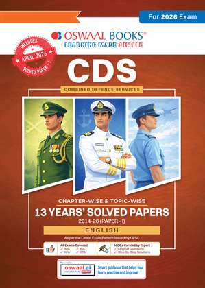 Disha 38 Previous Year CDS & CDS OTA General Knowledge Chapter/Topic ...