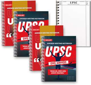 Bungbee UPSC Mains Answer Writing Copy Booklet- Design 4, 210 Pages ...