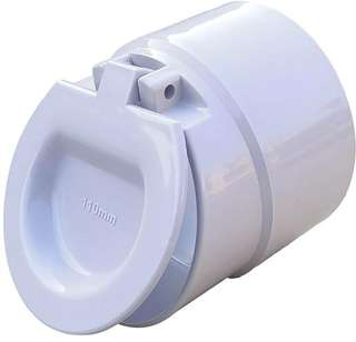 ASTRAL 4 Inch (110 MM) Back Flow Prevention Valve (Non-Return Valve ...