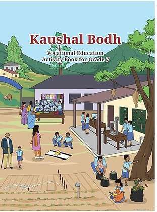 ORIGINAL NCERT CLASS - 08 - 885 Kaushal Bodh – Vocational Education