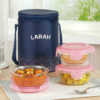 Larah by Borosil Speckle Pink Borosilicate Glass Lunchbox, 3pc Round Set (400ml x 3) Tiffin 3 Containers Glass Office Lunch Box 1200 ml