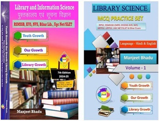 Manjeet Bhadu Books - Buy Manjeet Bhadu Books Online at Best