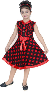 Designer Dresses 