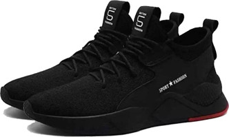 flipkart nike shoes 50 off