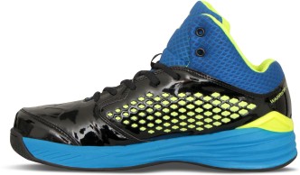 nivia basketball shoes under 1 000