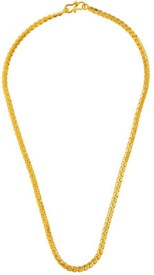 Chunky Jewelry - Buy Chunky Jewelry 