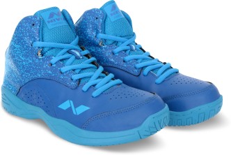 nivia basketball shoes under 1 000